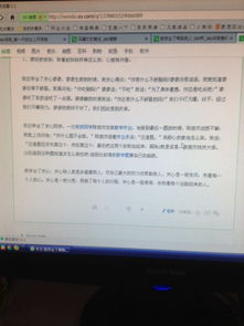 朋友幫助500字作文開頭結尾