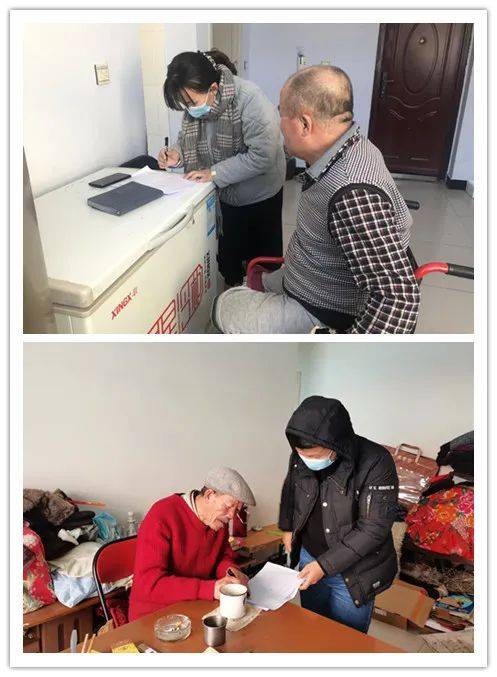 特困人員排查工作情況報(bào)告(學(xué)校矛盾糾紛排查調(diào)處工作情況報(bào)告)