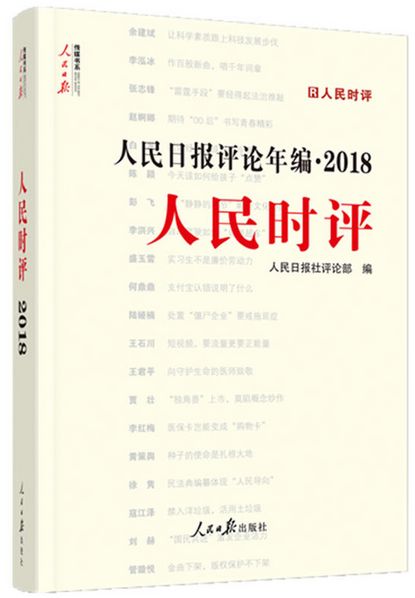 我的軍訓高一作文開頭結(jié)尾