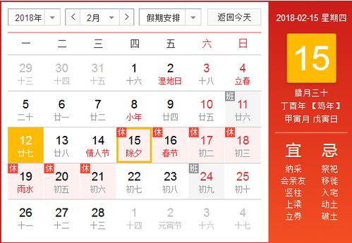 你是最幸福的作文600字作文開頭
