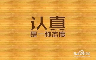 京東客服實習(xí)報告范文(京東客服實習(xí)報告范文)