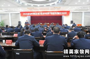 稅務(wù)局副局長述職報(bào)告(稅務(wù)局副局長述職報(bào)告參考)