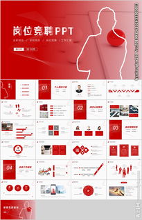 企業(yè)述職報(bào)告范文 (企業(yè)述職報(bào)告范文，述職報(bào)告)