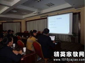 房地產采購部門工作計劃范文(房地產采購部門工作計劃 房產工作安排)