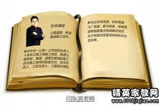 橋梁工程技術員工作總結范文(技術員工作總結范文)