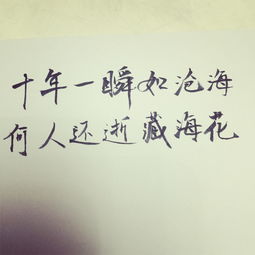 古風(fēng)唯美作文開頭勵(lì)志