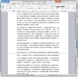 幼兒園年級(jí)組長述職報(bào)告(幼兒園年級(jí)組長述職報(bào)告)