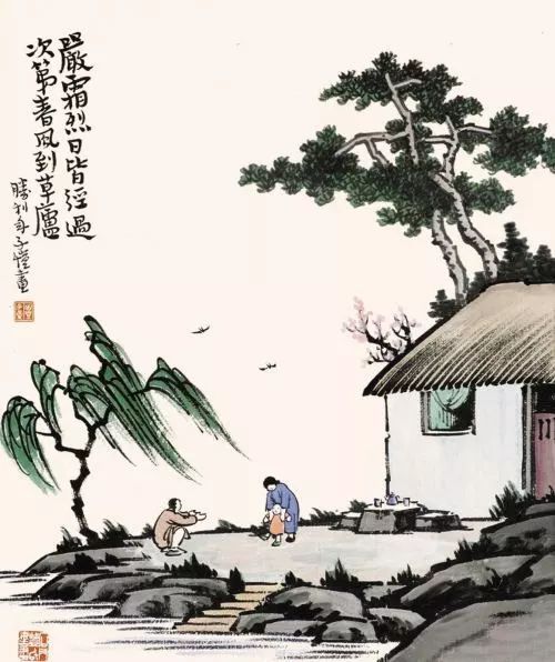 評(píng)李白作文)開頭