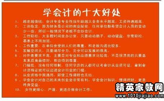 成本會計述職報告(成本會計述職報告)