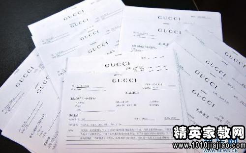 簡(jiǎn)單辭職報(bào)告表格(簡(jiǎn)單辭職報(bào)告表格)