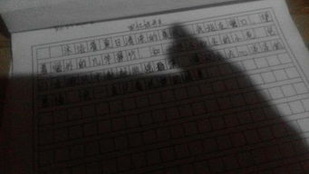 回憶性作文常見開頭