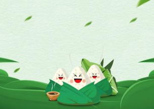 家鄉(xiāng)端午節(jié)的風俗作文開頭