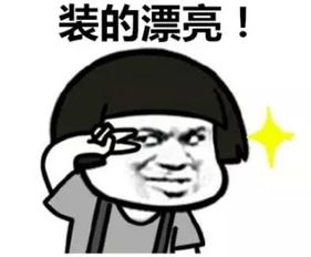 從朋友圈看社交，你看懂了啥？(職場(chǎng)社交你還缺點(diǎn)啥)