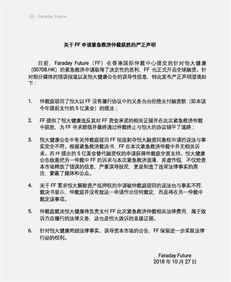 申請緊急救濟(jì)的報告(申請緊急救濟(jì)的報告)