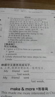 雇員怎么造句(試用期內(nèi)解雇員工，怎么處理？)