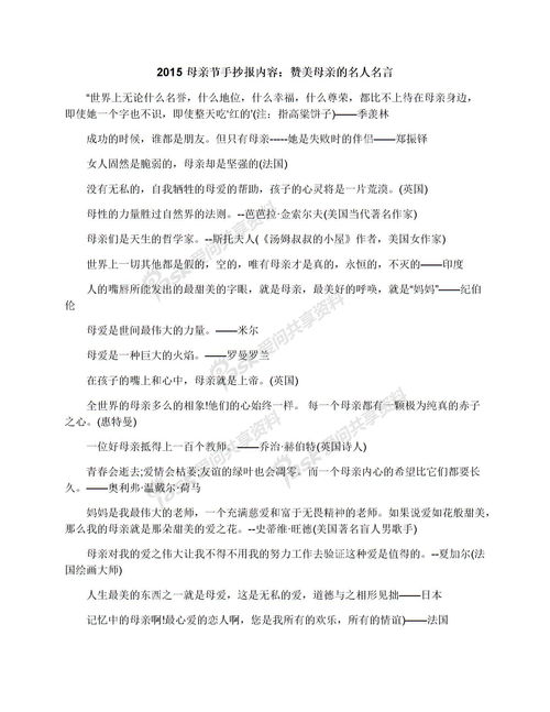 大學(xué)生社會(huì)實(shí)習(xí)報(bào)告范文(大學(xué)生社會(huì)實(shí)習(xí)報(bào)告范文)