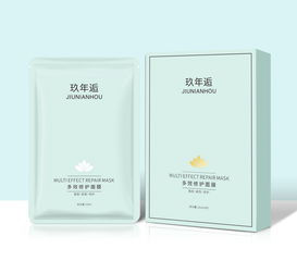 放棄百萬高薪自創(chuàng)品牌面膜(學生自創(chuàng)品牌多姿多彩)