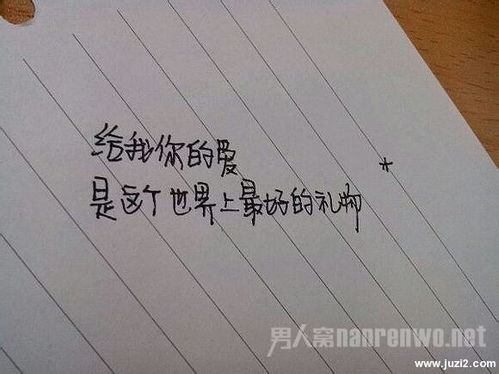 為感恩話題寫作文開頭和結(jié)尾
