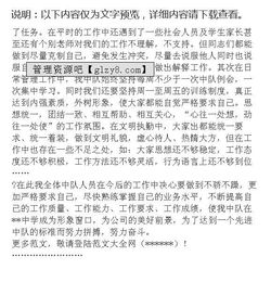 物業(yè)保安年終總結(jié)報(bào)告(物業(yè)保安年終總結(jié)報(bào)告)
