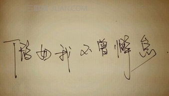 關于哲理作文的好的開頭結尾