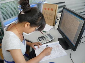 會(huì)計(jì)專業(yè)求職的求職信范文(會(huì)計(jì)求職信范文,會(huì)計(jì)專業(yè)求職信范文)