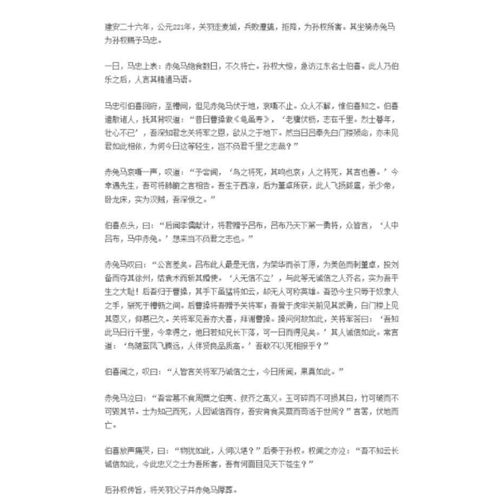 高中作文優(yōu)美開頭,高中作文好開頭,高中作文萬能開頭模板