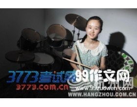 考試禮物作文600字作文高中作文開頭