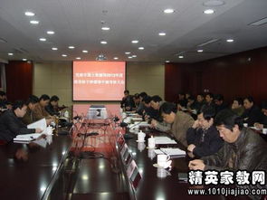 有關國土資源系統(tǒng)的述職述廉報告()