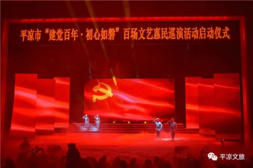 關于傳承與創(chuàng)新的作文開頭