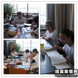 支教調(diào)研報(bào)告(支教調(diào)研報(bào)告)
