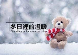 如何寫(xiě)好溫暖人心的那一刻作文開(kāi)頭