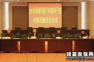 電力部門個人述職報告(電力部門個人述職報告)