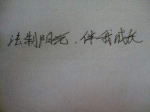 真想長(zhǎng)大的作文開(kāi)頭怎么寫(xiě)
