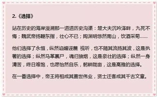 寫(xiě)作文櫻桃樹(shù)開(kāi)頭怎么寫(xiě)