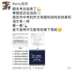 與科學(xué)有關(guān)的作文開頭怎么寫