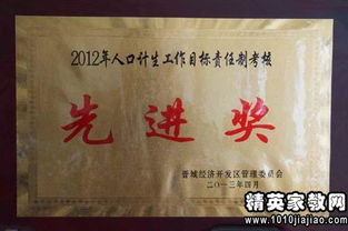 村干述職報(bào)告范文(村干駐村工作述職報(bào)告)