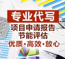紅酒銷售項(xiàng)目可行性分析報(bào)告(游戲軟件項(xiàng)目可行性分析報(bào)告)