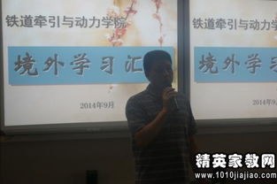 高校教師述職報告(高校教師年度述職報告)