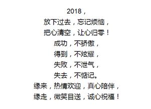 青春記事歲月如歌作文開頭