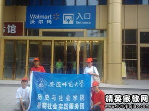 食品廠打工的寒假社會實(shí)踐報(bào)告(食品廠打工的寒假社會實(shí)踐報(bào)告)