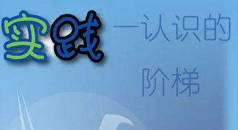 中國移動的寒假社會實(shí)踐報(bào)告(中國移動的寒假社會實(shí)踐報(bào)告)
