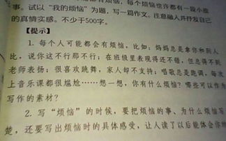 科學(xué)實(shí)驗(yàn)作文開(kāi)頭結(jié)尾,寫(xiě)人作文開(kāi)頭結(jié)尾,寫(xiě)外婆作文開(kāi)頭和結(jié)尾