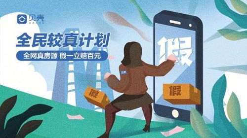 像貝殼一樣作文開(kāi)頭