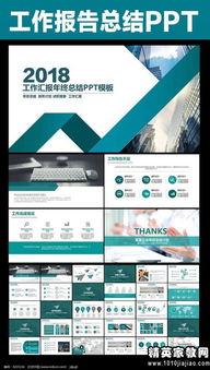 銷售會議總結(jié)報告范文(銷售會議總結(jié)報告)