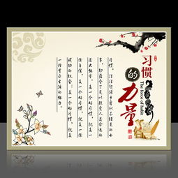 團(tuán)隊(duì)合作的格言(團(tuán)隊(duì)合作的格言)