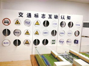 經(jīng)濟學(xué)專業(yè)認知實習(xí)小結(jié)(經(jīng)濟學(xué)專業(yè)認知的實習(xí)報告)