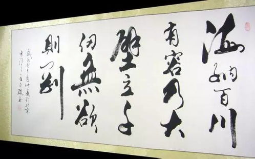 寫作文開頭的文言文勵(lì)志