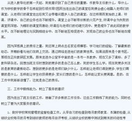 個人年終總結(jié)報告結(jié)束(年終總結(jié)報告結(jié)束語)