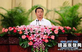 村黨支部書記辭職報告范文參考(村黨支部書記優(yōu)秀辭職報告范文)