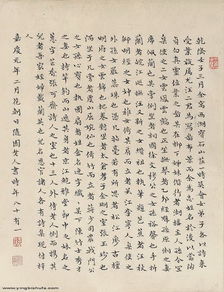 我的業(yè)余興趣作文開頭